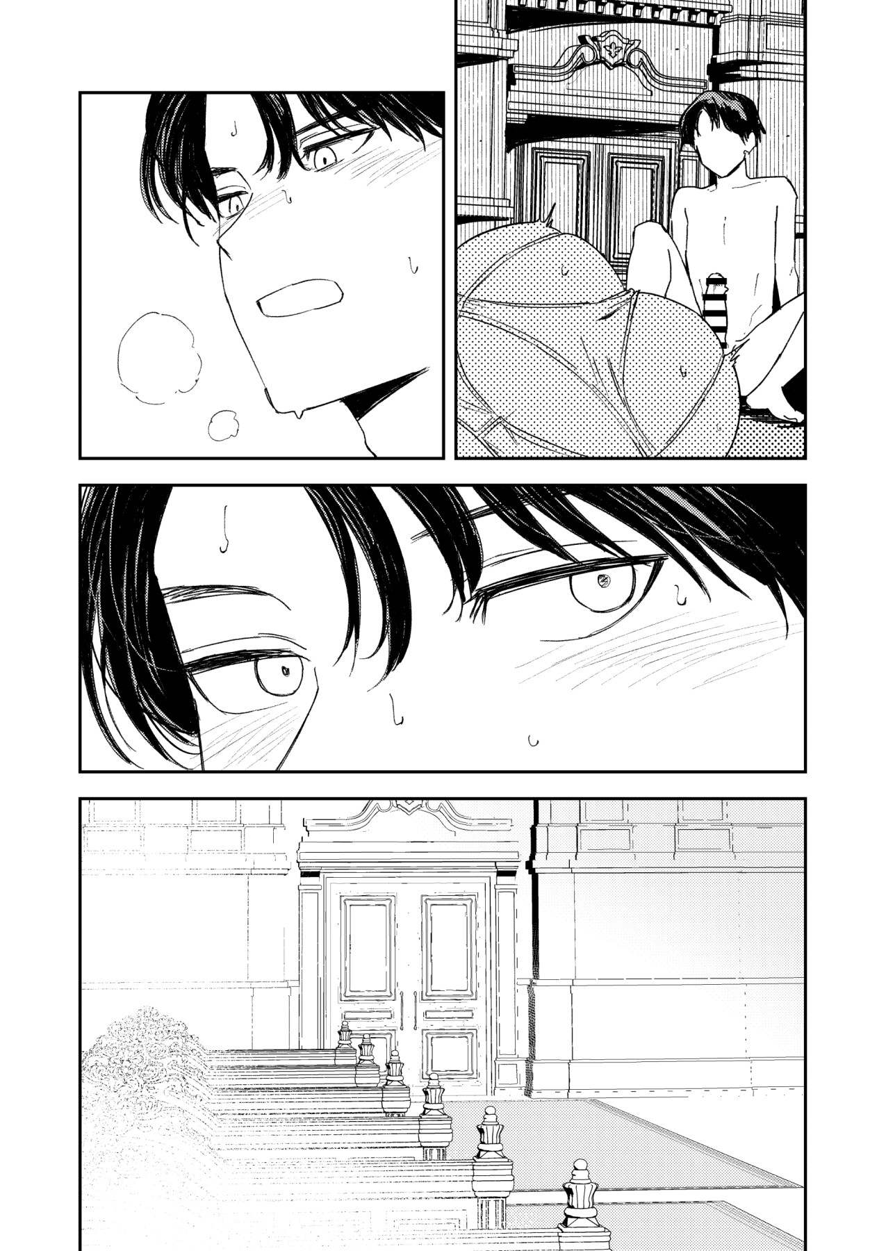 Hentai Manga Comic-If I Can't Be Married At Least Let Me Quit Being a VirginIf I Can't Be Married At Least Let Me Quit Being a Virgin-Read-86